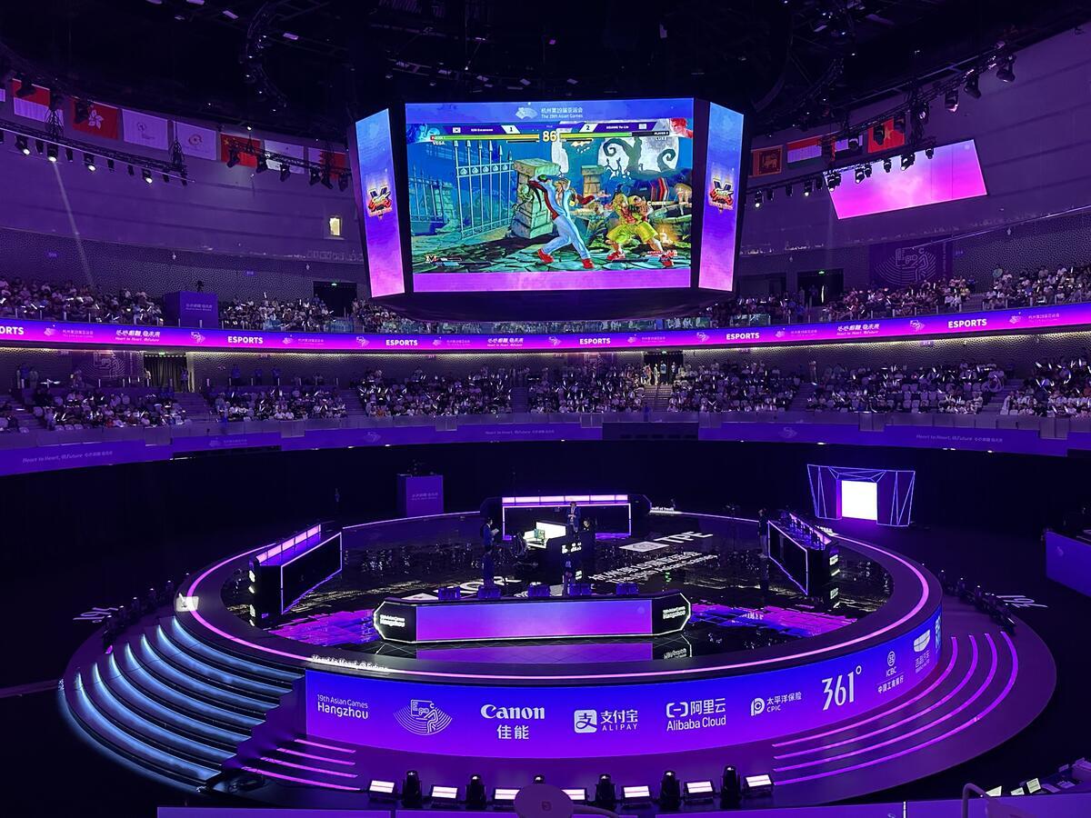 伟德国际电竞比赛现场